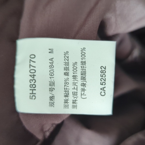 JNBY VELVET JUMPSUIT - Picture 13 of 15